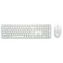 Kit Teclado e Mouse Sem Fio Dell Pro, 4000 DPI, ABNT2, Branco Gelo - KM5221W